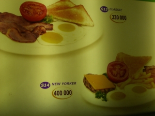 �t���[��