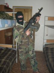 �O���W�A�����ȌR�̑���