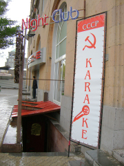 �w�\�A�J���I�P�x in �C�F�����@��