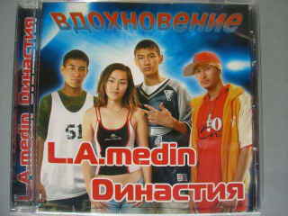 �L���M�X�̃q�b�v�z�b�v�wL.A.���f�B���E�f�B�i�X�e�B���x