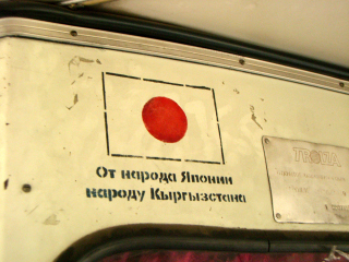 �t���[��