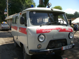 �L���M�X�̋~�}��