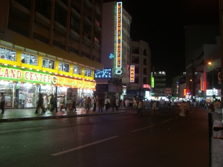 �t���[��