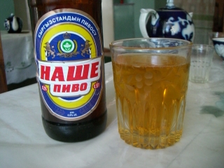 �L���M�X�E�r�[���w�i�V�F�x