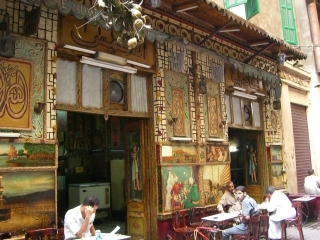 �J�C���̃J�t�F