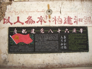 �������Y�}����86���N