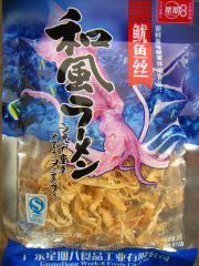 �Ӗ��̕�����Ȃ����{�ꑽ�p�̒������i