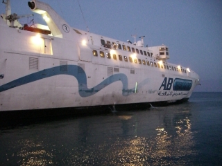 �G�W�v�g�̃����_���Ԃ̃X�s�[�h�{�[�g