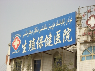 ���B�ی���@