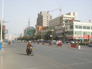 �z�[�^���s���̒��S��