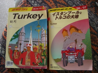 �t���[��