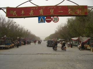 �t���[��