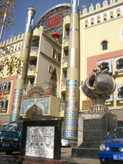 �S������̂Ȃ��w��������X�x in �E�����`