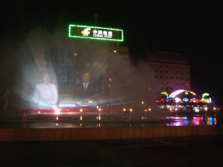 �t���[��