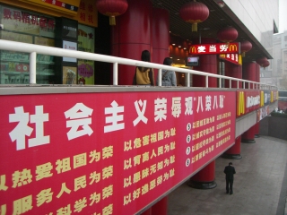 �}�N�h�i���h in ����