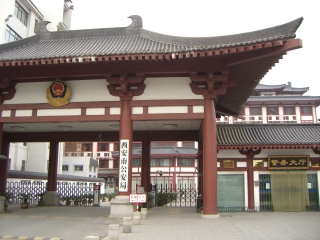 ��̈����x�@�� in ����