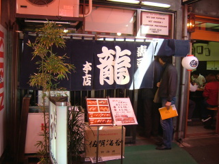 �t���[��