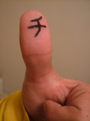 �t���[��