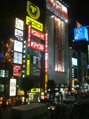 �t���[��