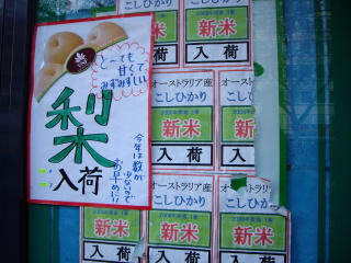 �f���b�Z���h���t�ɂ�