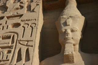 �A�u�E�V���x�����_�a