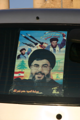 �q�Y�{���̃|�X�^�[