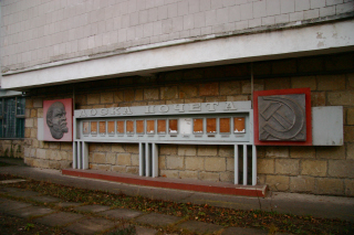 ���h�j�G�X�g�����a���E�e�B���X�|��