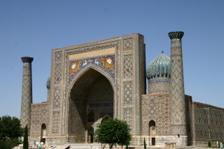 �V�[���_�[���E�}�h���T in �T�}���J���h